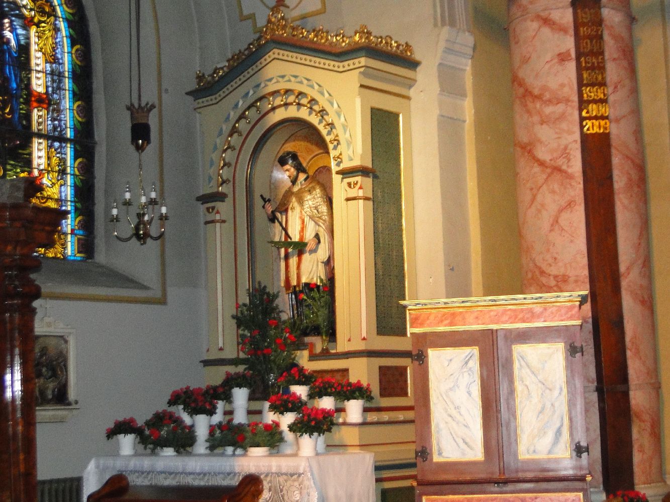 Altarul Sf. Iosif (1733)